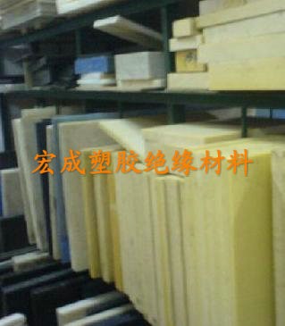供应黑色尼龙板 白色PA板